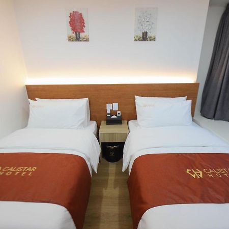 Calistar Hotel Seul Esterno foto
