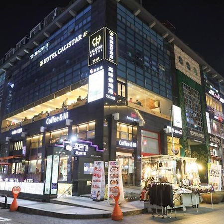 Calistar Hotel Seul Esterno foto