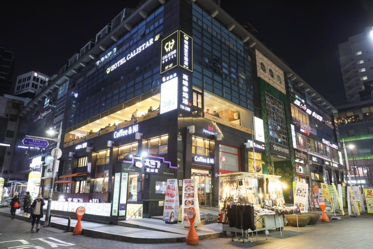 Calistar Hotel Seul Esterno foto