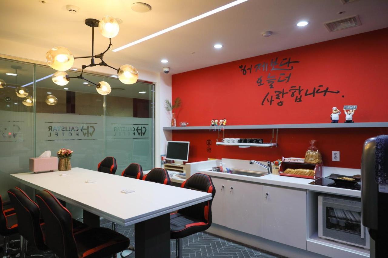 Calistar Hotel Seul Esterno foto