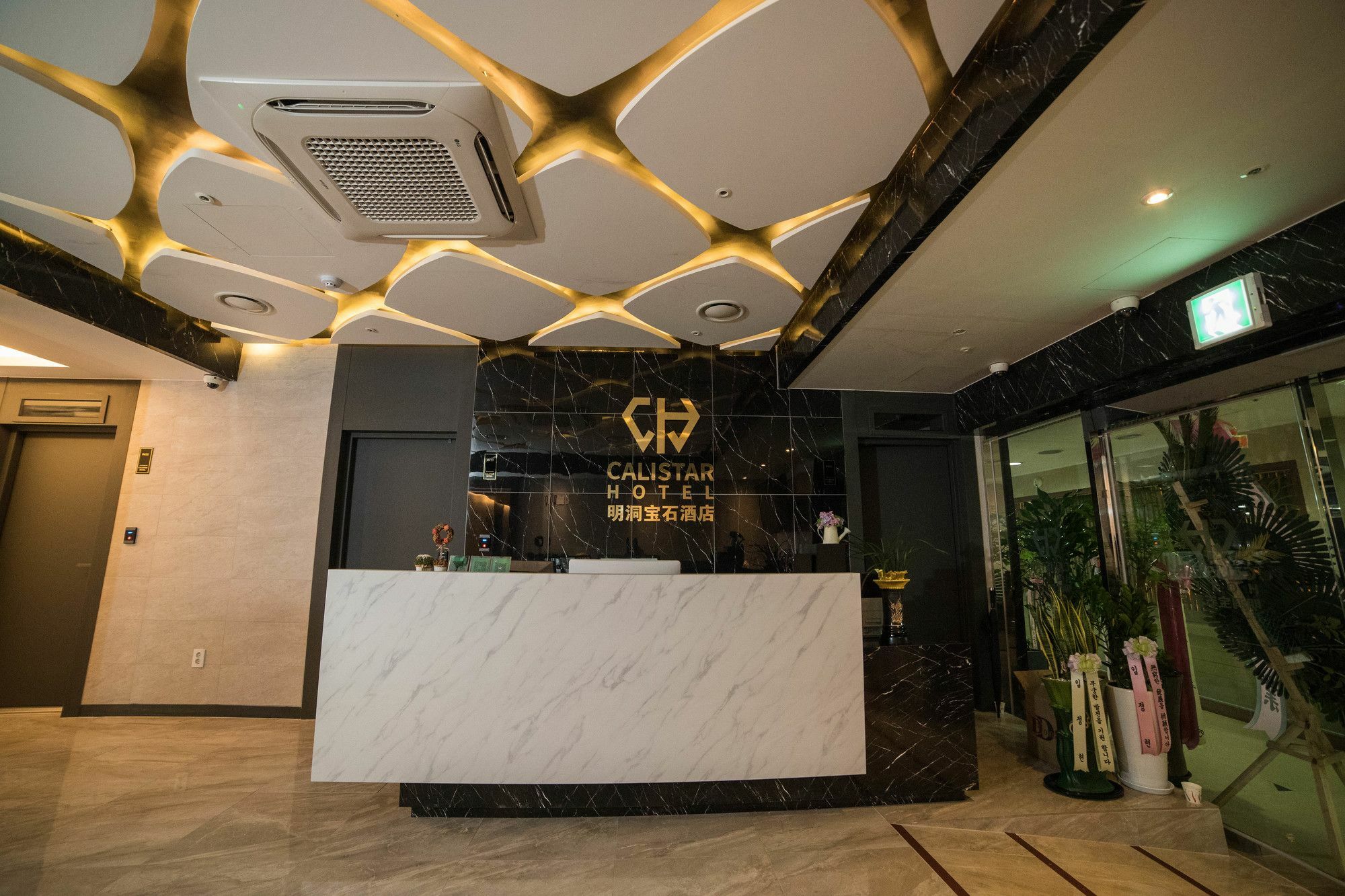 Calistar Hotel Seul Esterno foto