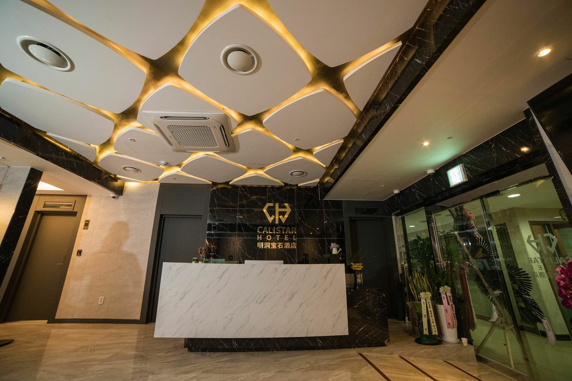 Calistar Hotel Seul Esterno foto
