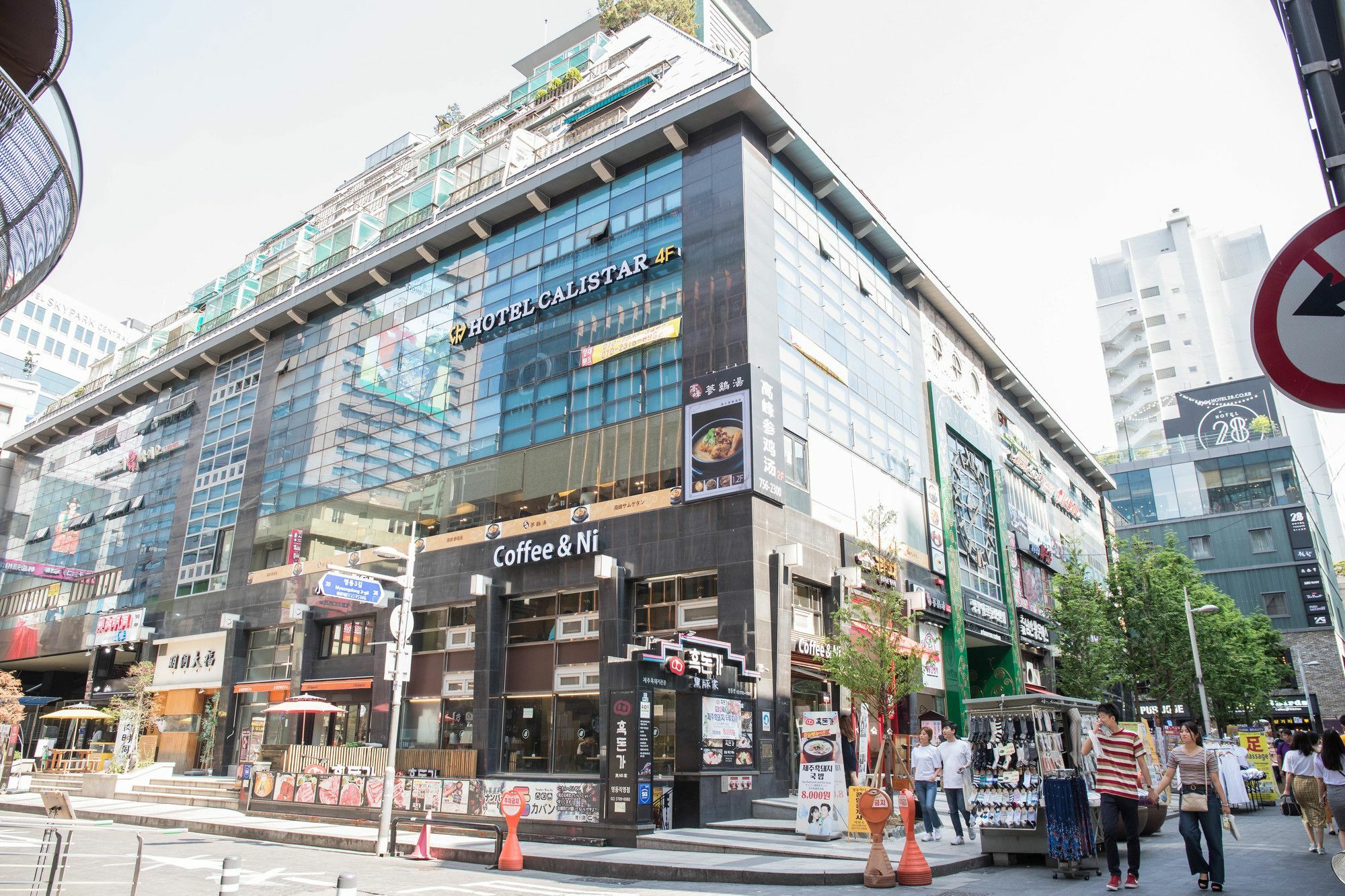 Calistar Hotel Seul Esterno foto